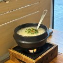 (주)이마트 천호점 | [서울_강동] 천호역 맛집 누룽지통닭구이 | 누룽지통닭 주말방문 솔직후기
