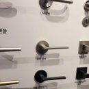 레브인테리어필름 이미지