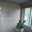 가조도신교펜션 | 거제도펜션 여행기: 가조도신교펜션에서 만난 석양과 편안한 힐링 시간