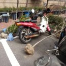 남산의료기 이미지