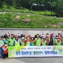 경안동-5 이미지