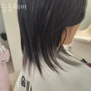 살롱늘솜 | 다산동미용실 늘솜헤어 가격 후기