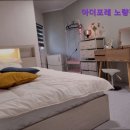 아더포레노량진 | 노량진, 고시원, 재수, 추천 아더포레 노량진점 노량진 아더포레 고시원, 안전하고 깨끗한 공간