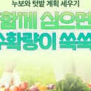 주식회사 한눈에닥터 이미지