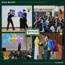 울산 혜인학교 흡연예방교육 실제후기 공연 강연·공연·체험이 함께 있는 즐거운 프로그램
