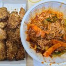 오븐작치킨