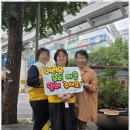 가람재가방문요양센터 이미지