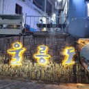 (주)파란바다여행사 이미지