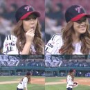 제시카 폼 이미지