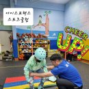 아이스포렉스 네이버블로그
