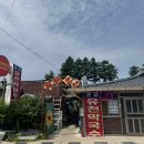 케거덩춘천꿩농장 | [강원 평창] 유천막국수 내돈내산 후기