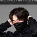 엠케이스포츠 이미지