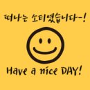 김가네관악
