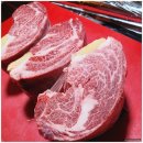 장산유통 이미지