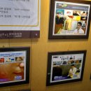 클린앤미피부과 이미지