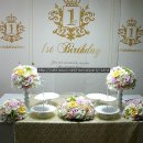 골드크라운 이미지