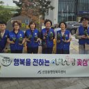 울산광역시 남구 선암동 행정복지센터 이미지