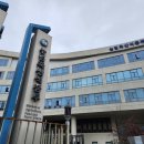 서울대학교 환경대학원 이미지