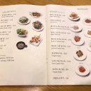 라온까미니또(Raon Caminito) 네이버블로그