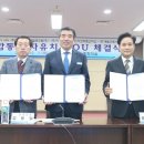 강일기업 이미지