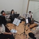 오늘;바이올린첼로클래식전문스튜디오구로