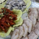 어수냉면 이미지