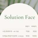 클라르떼 이미지
