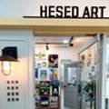 Hesed학원