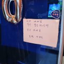 베니키아 호텔 카카오 이미지