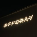 오프베이커리 이미지