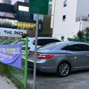제주옥탑대구 네이버블로그