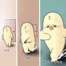 2023년 1월 모아보기