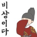 차잘남모터스 이미지