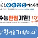 대전실사 이미지