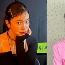 깻잎머리 앞 이미지