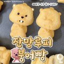 참 오랜만입니다..