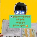 돌샘어린이집 이미지