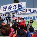 조은의료재단조은이웃병원 네이버블로그