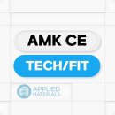 강성TECH | AMAT CE 면접 후기 TECH FIT 인터뷰 정보 공유