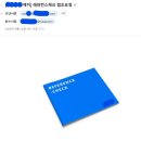 레퍼런스체크 이미지