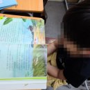 티엠영어학원 | 티엠에듀 한글수업 시작한 후기 - 티엠에듀학원
