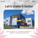 (주)마이크로엔엑스 이미지