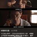 노포족발