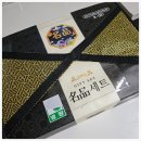 한우 선물세트 힘찬 정육점, 추석선물세트 택배 후기