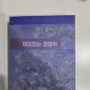 상원세무회계 이미지