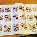 돈돈구이 이미지