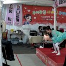 품바가수 가을이 신나는 열정에 춤추다 혼절한 거시기 팬 1010 Pumbaa is singer Ga eul i 이미지