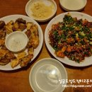 불로만 바베큐 이미지