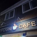 포그니 | [인천/남동구] 간석동 데이트 맛집 포그니로스터리카페 찐 후기!