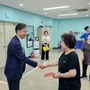 효성1동경로당 이미지